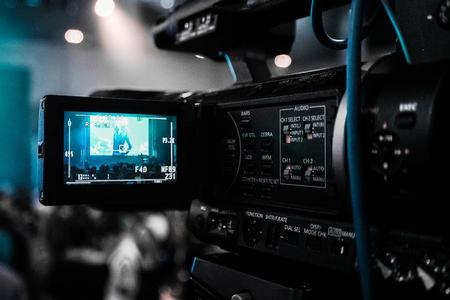 Video Production & Streaming